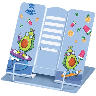 Подставка для книг Мульти-Пульти Авокадо регулируемый угол наклона, металлическая 45198