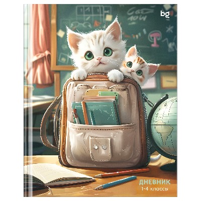 Дневник школьный 1-4 классов BG Маленькие помощник. 48 л. Д5т48_лм 64629